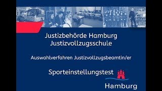 Sporteinstellungstest für Bewerberinnen im Justizvollzugsdienst [upl. by Sitra]